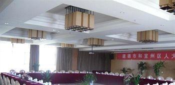 Kelong Hotel Zhuangyuan Road - Xuancheng Xuanzhou  Zewnętrze zdjęcie